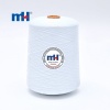 150D/1 100% Polyester Texture Yarn