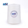40S/2 100% Cotton Sewing Thread