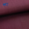 100% Polyester Imitation TR Fabric