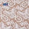 Butterfly Nylon Stretch Lace Fabric