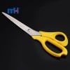 Stainless Steel Stationery Scissors
