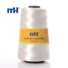 600D/1 Rayon Embroidery Thread