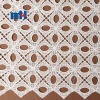 Allover Chemical Lace Fabric