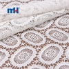Guipure Embroidery Fabric