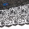 Gold Guipure Lace Fabric