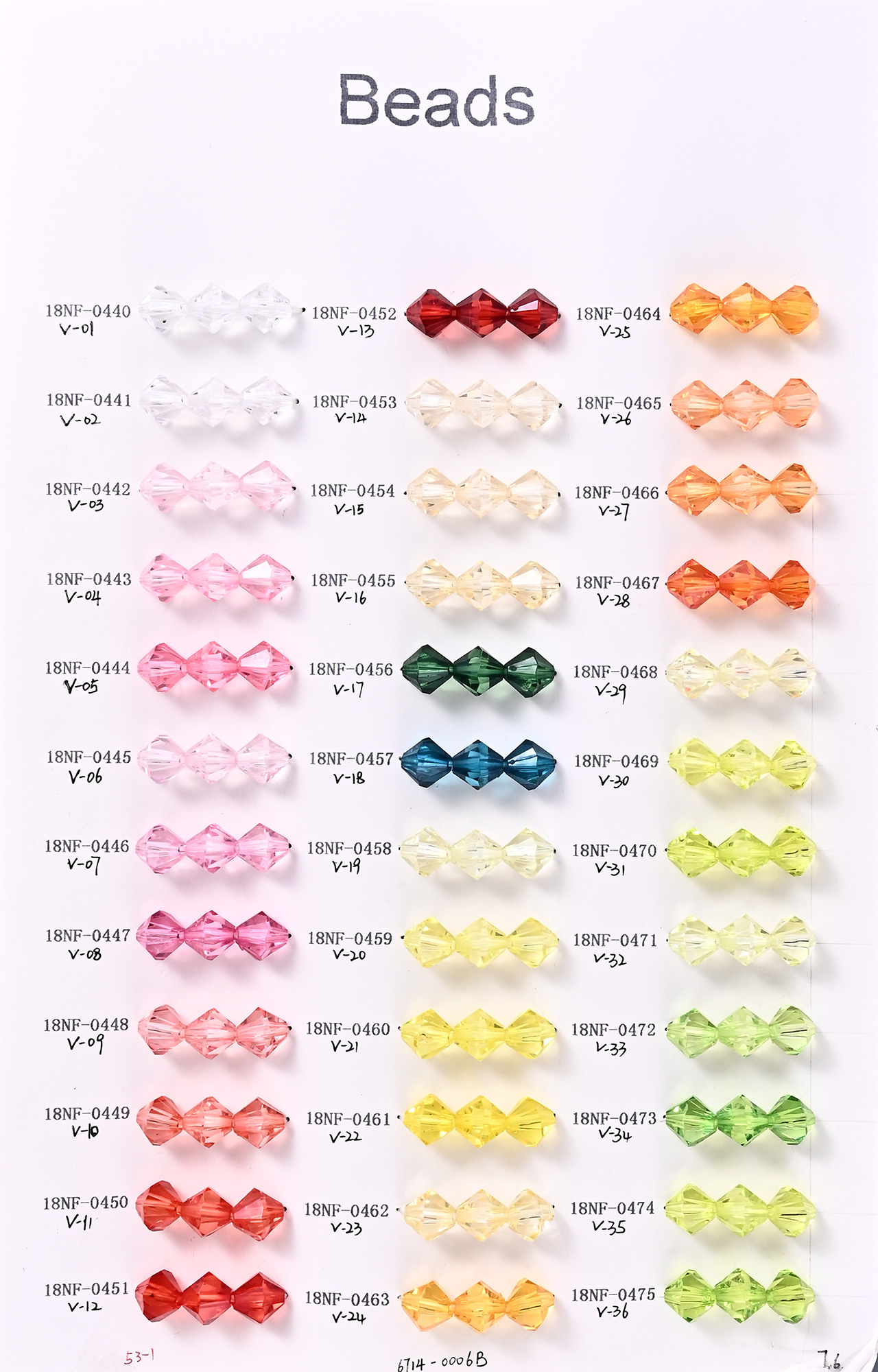 MH bicone beads