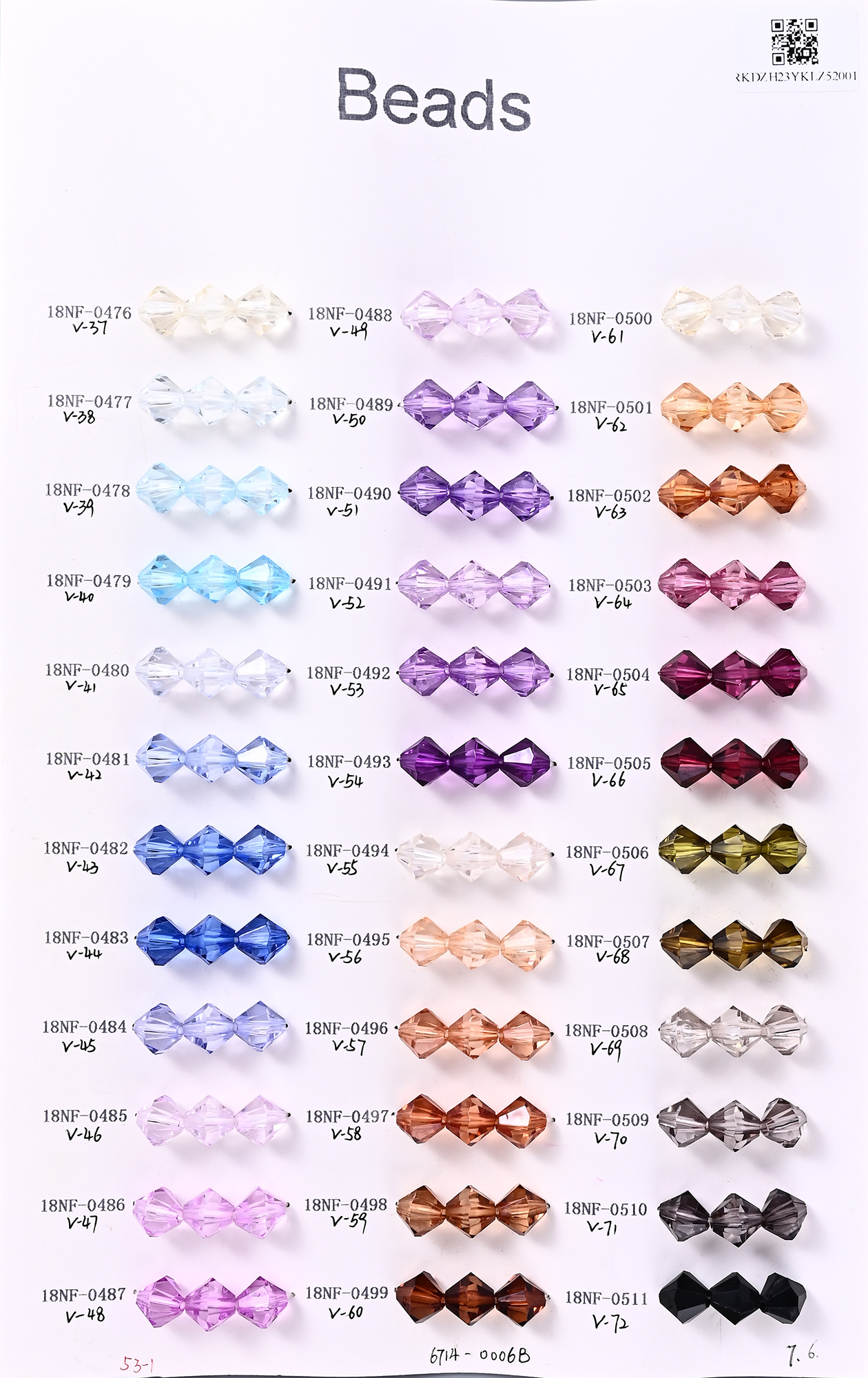 MH bicone beads