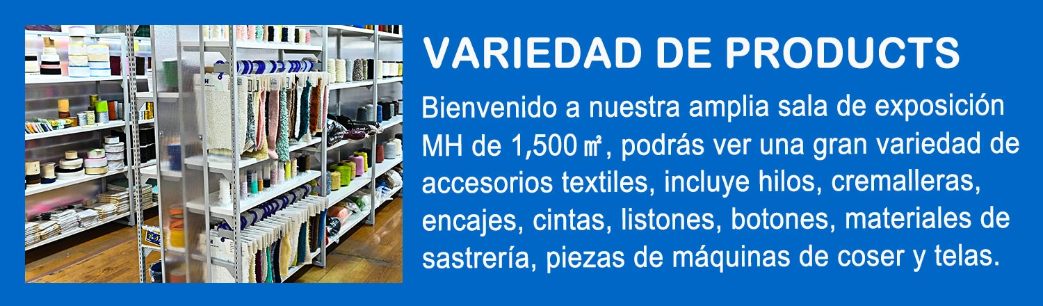 show room