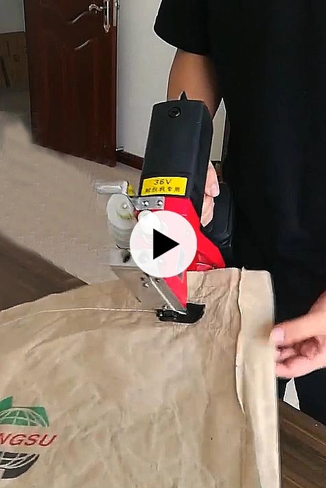 How to Operate the GK9-900A Sack Bag Stitching Machine