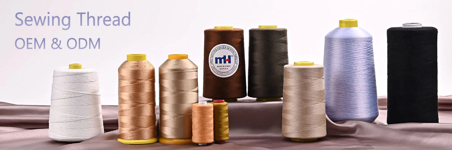 sewing threads catalog