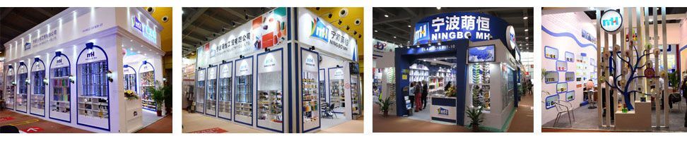 Trade Show
