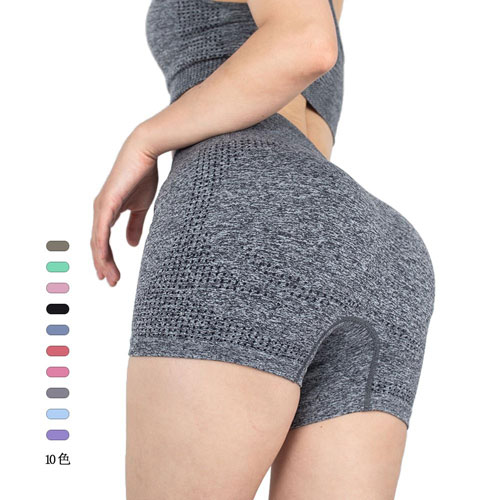 Seamless Sports Shorts
