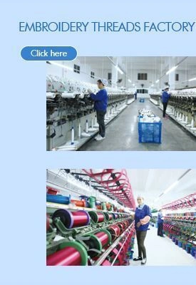 Embroidery Threads Factory