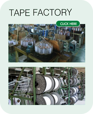 Tape factory