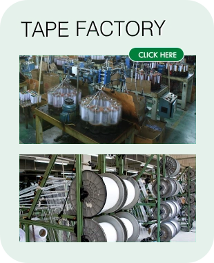 Usine de ruban