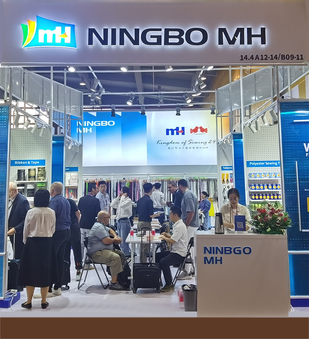 134th canton fair phrase 3 1000
