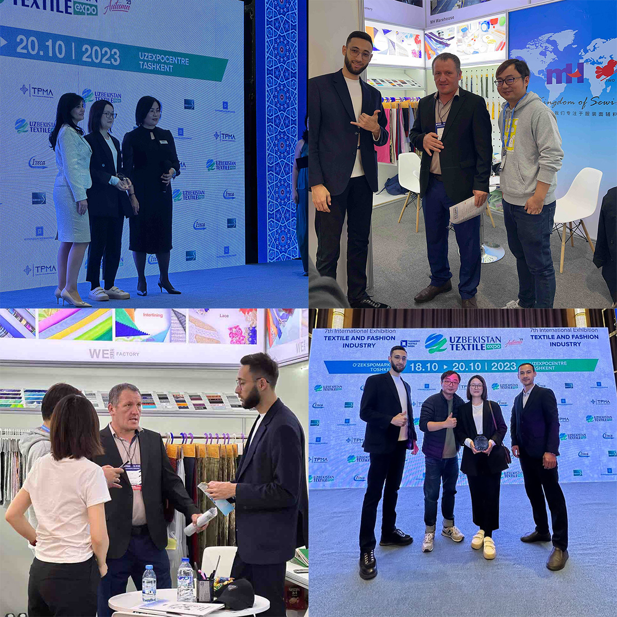 2023 7th autumn uztextileExpo