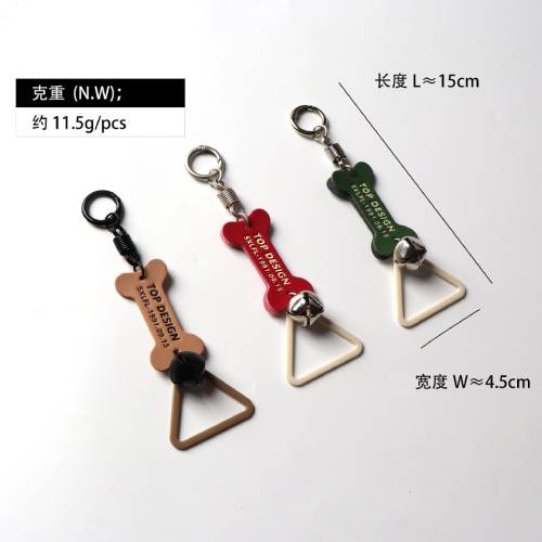 Rubber Bag Charm, Silicone Phone Tag, Streetwear Accessories