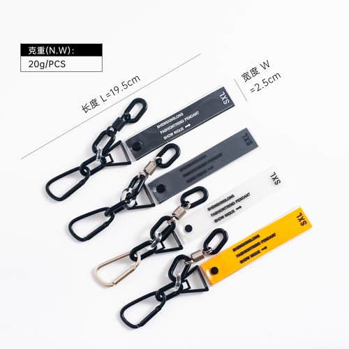 custom sportswear puller 01