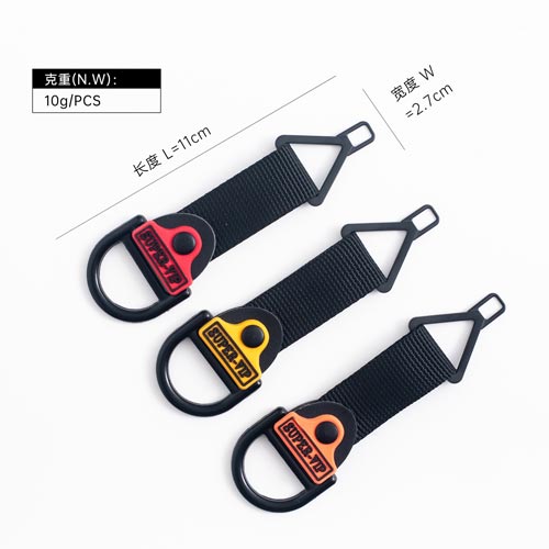 custom sportswear puller 01