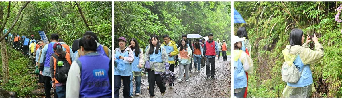 Team Building Event 3