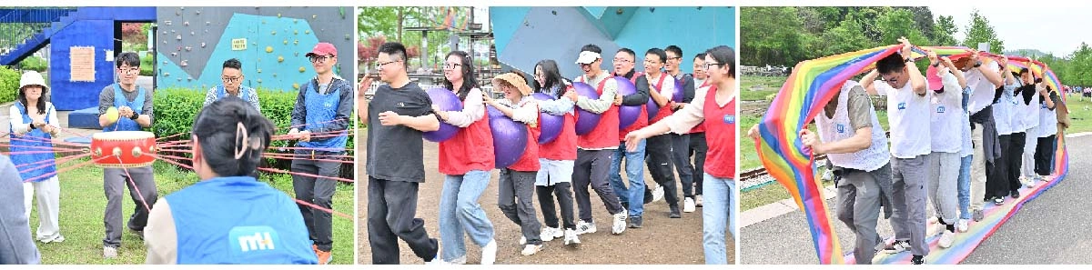 Team Building Event 5