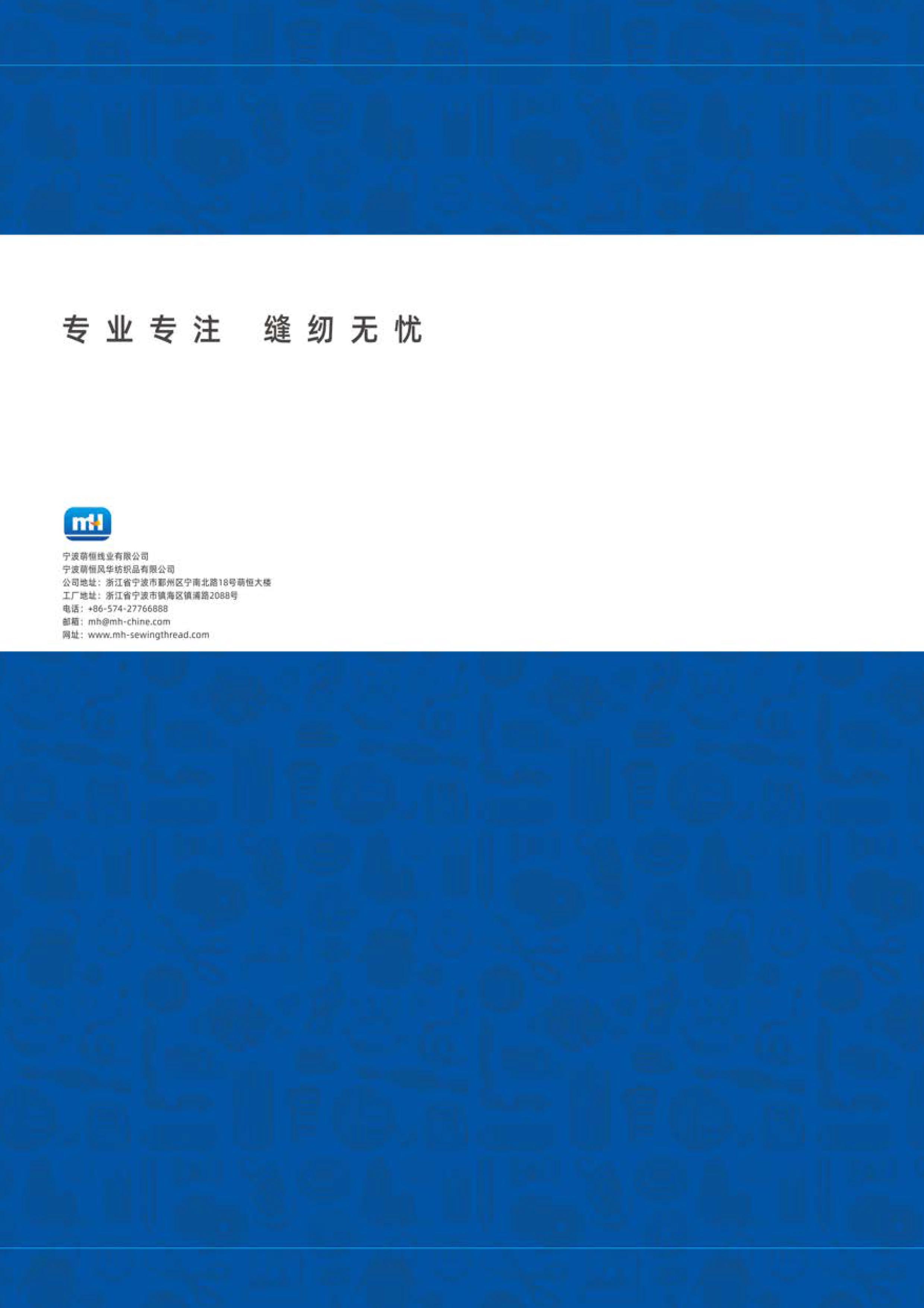 XL color card 1600 20