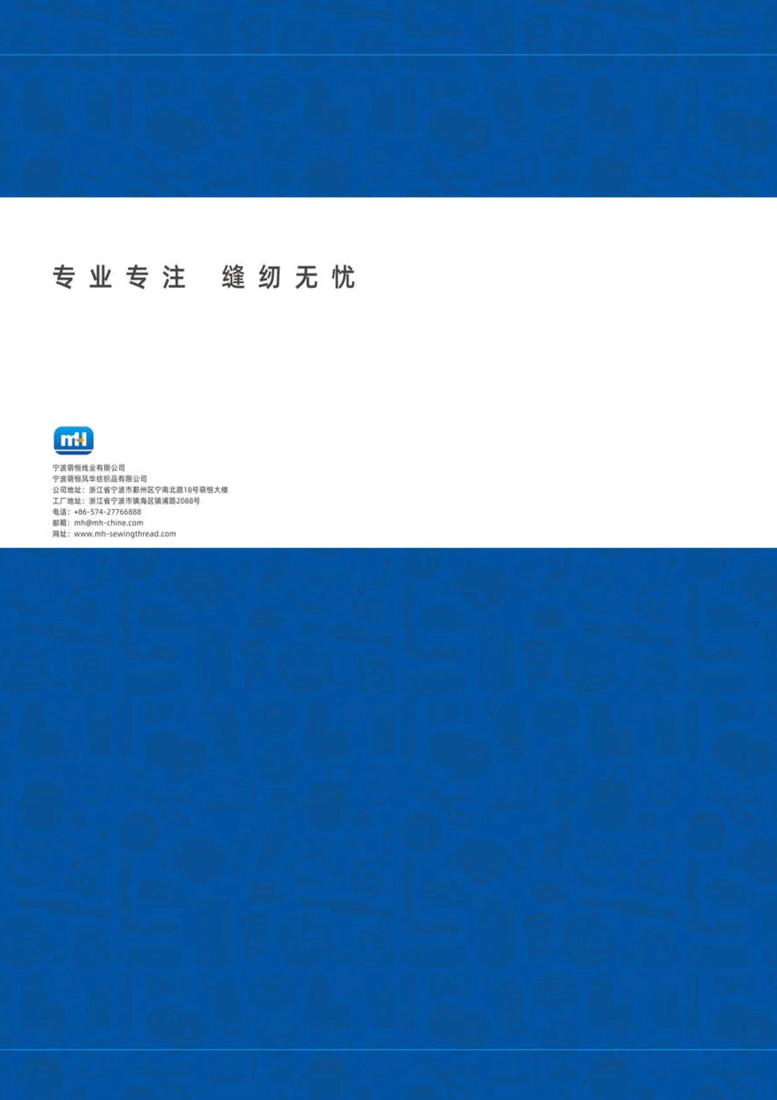 XL color card 1600 20