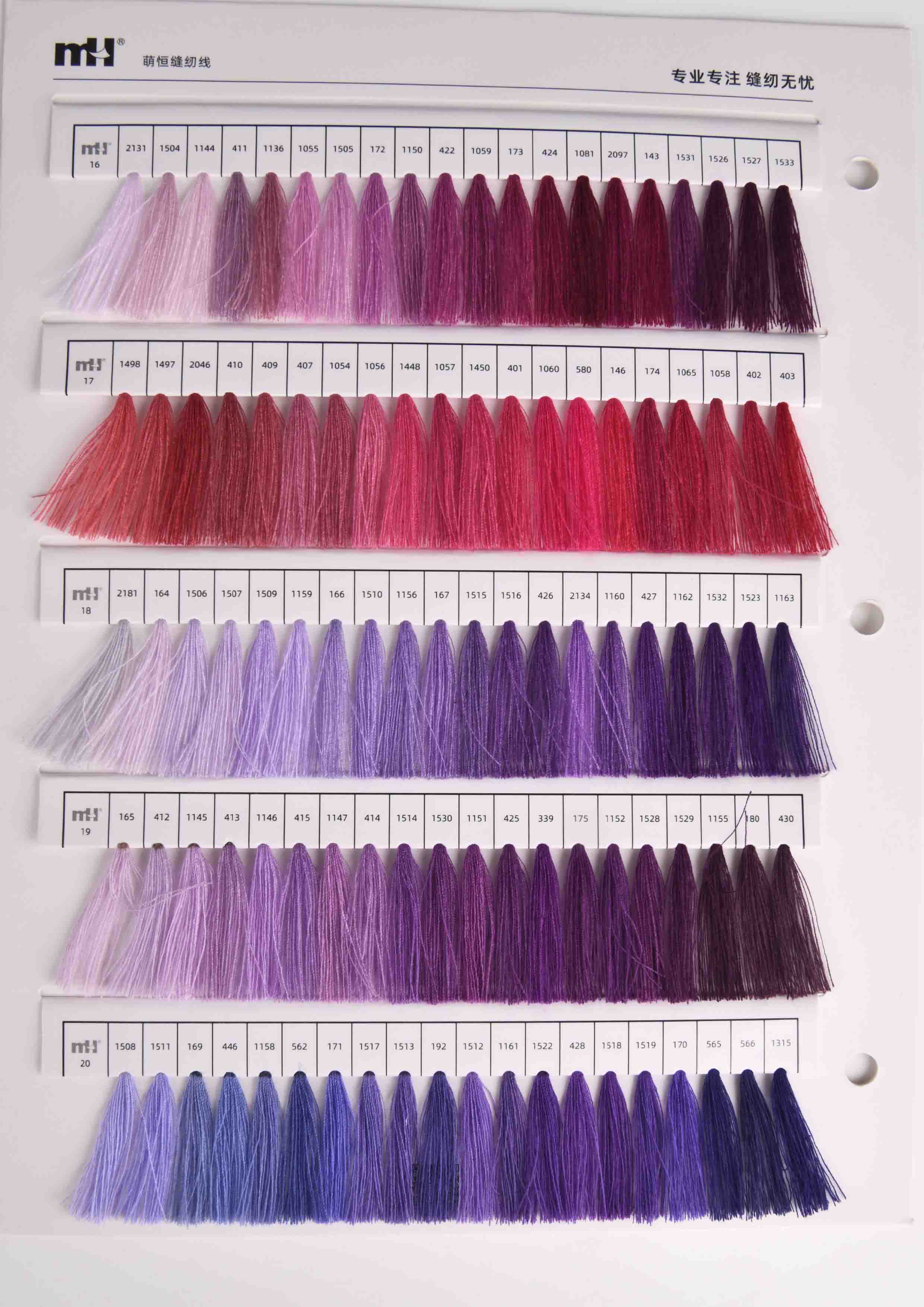 XL color card 1600 7