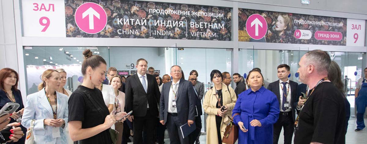 MH in Russia Exhibition 2
