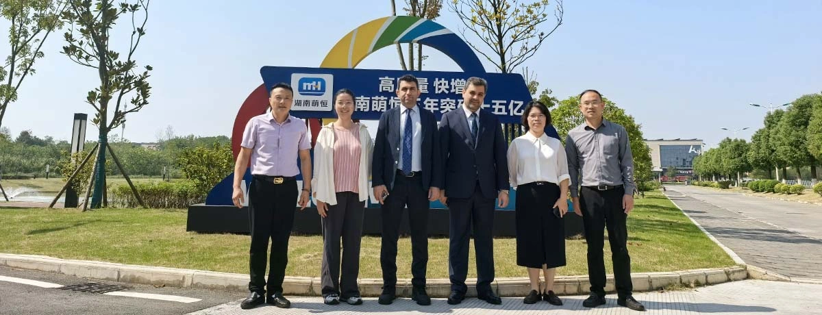 Middle East Customers Visit MH 2
