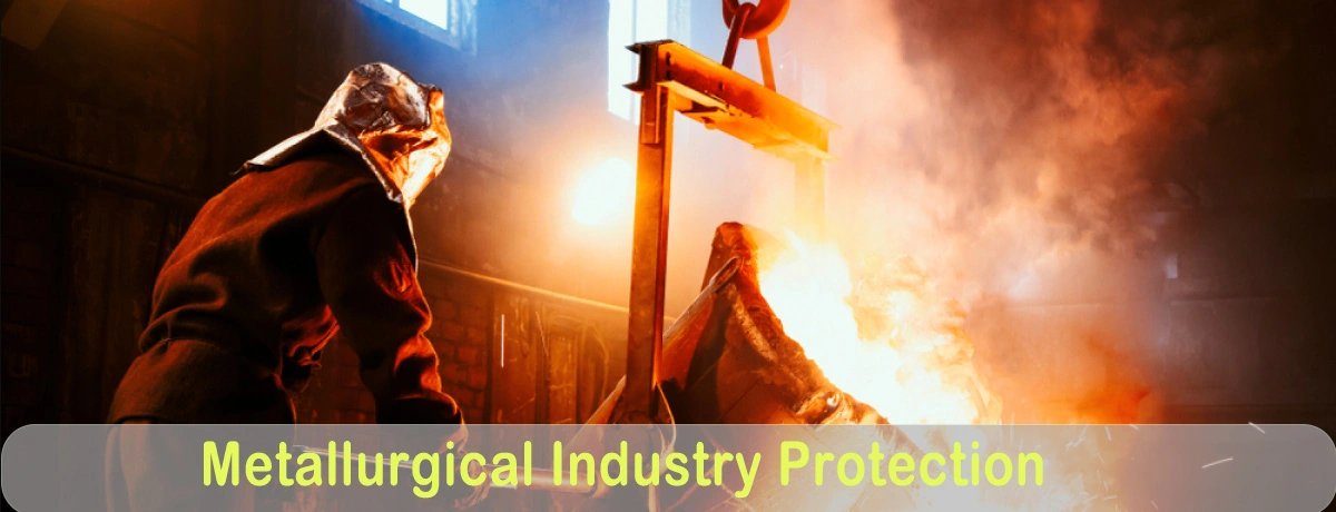 metallurgical industry