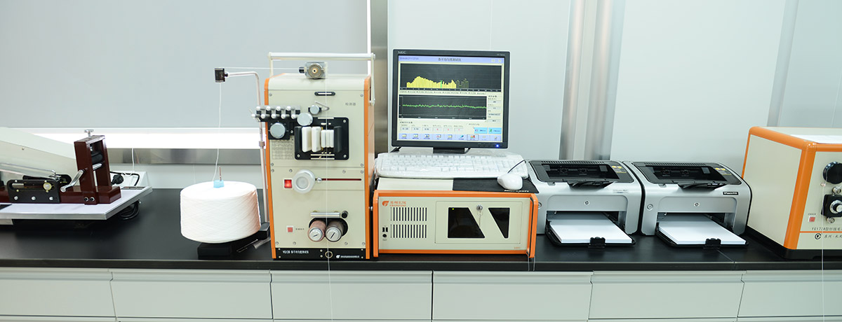 Essential Guide to Sewing Thread Inspection for Quality Assurance