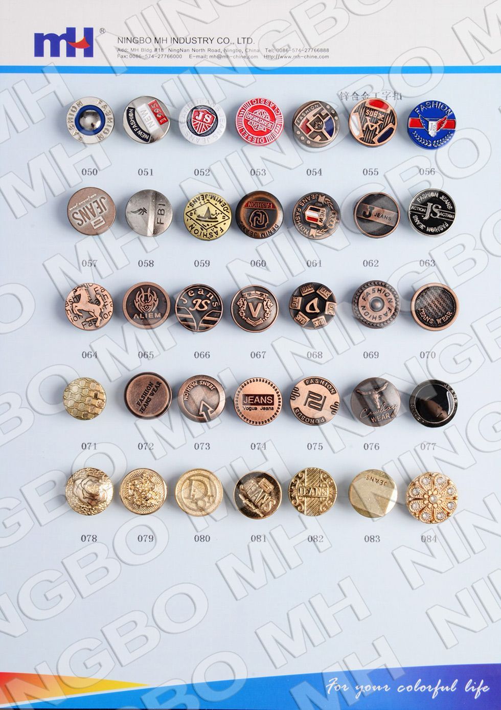 Alloy jeans button