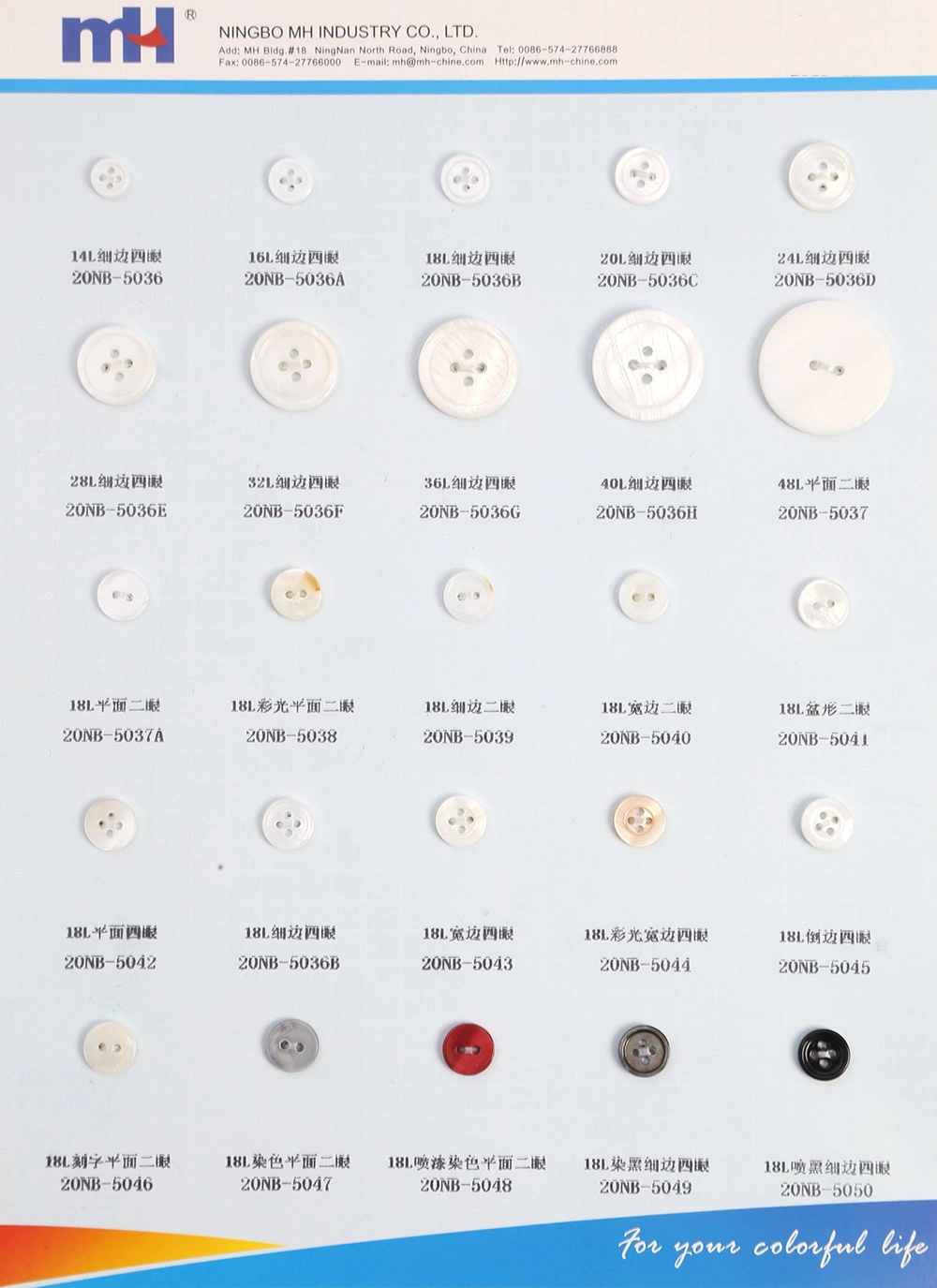 MH Manufacturing 2 Holes 4 Holes Shell Buttons for Shirt Sewing