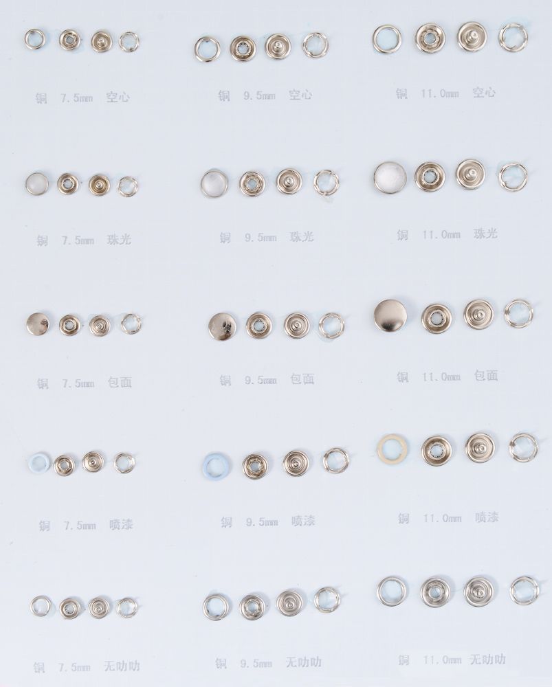 Snap Ring Buttons Snap Ring Buttons