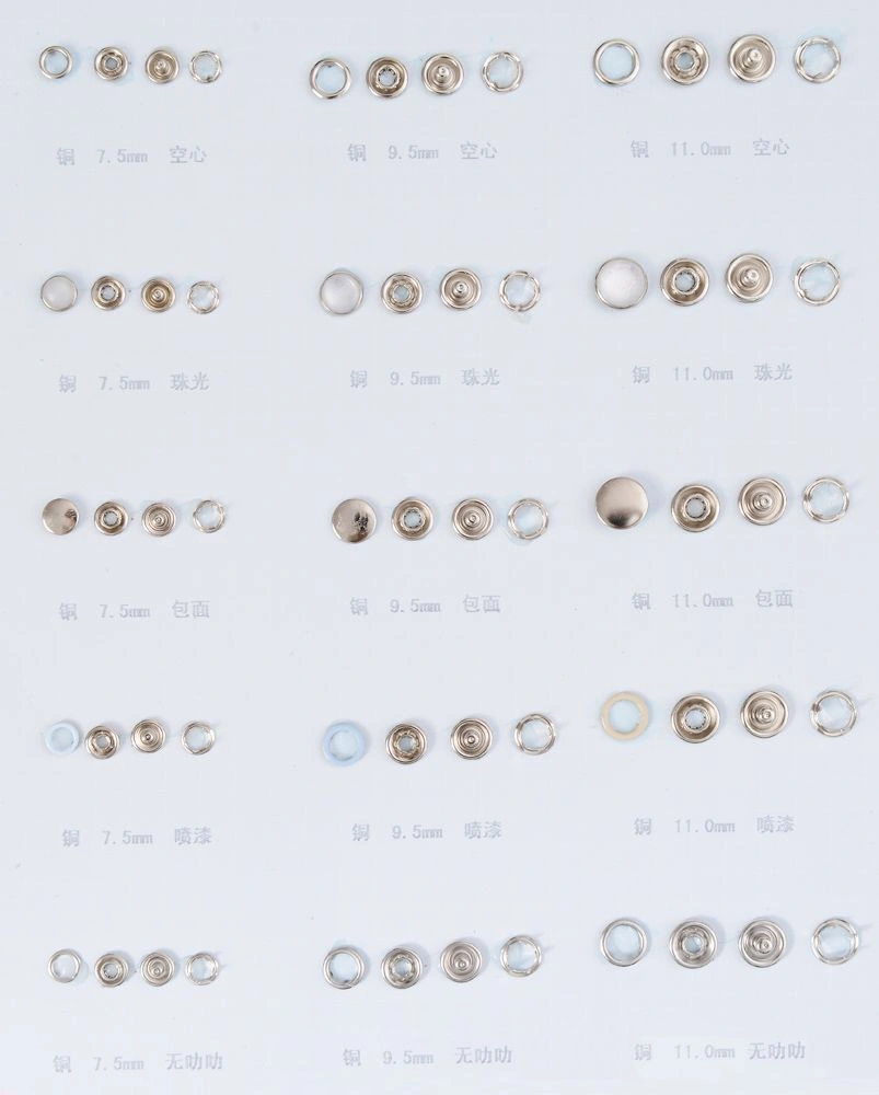Snap Ring Buttons Snap Ring Buttons