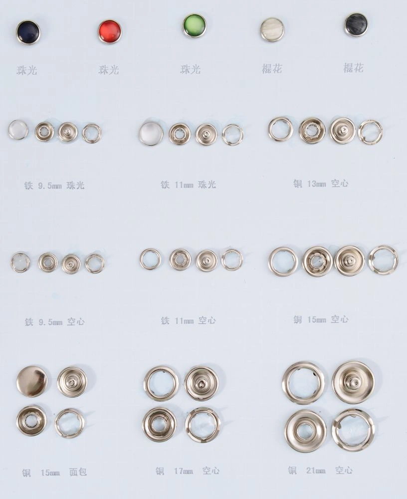Snap Ring Buttons Snap Ring Buttons