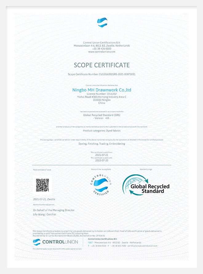 GRS (Global Recycling Standard) GRS (Global Recycling Standard)