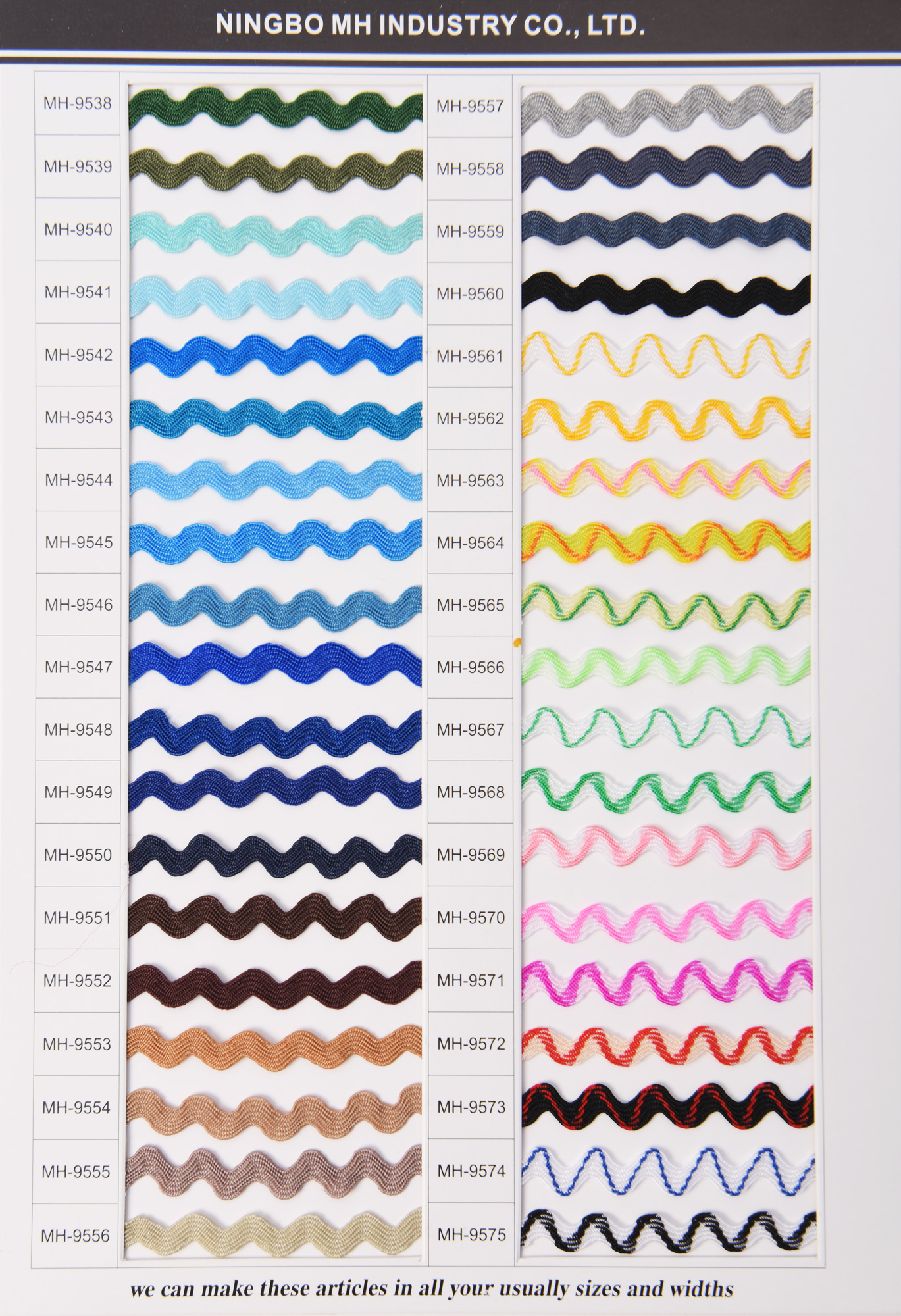 taffeta color card