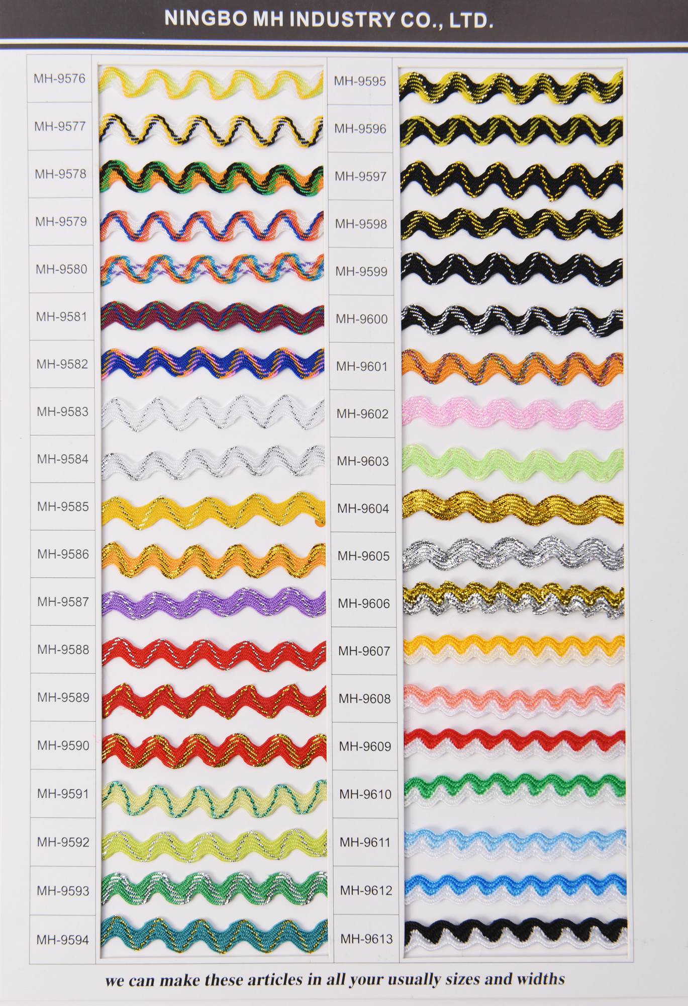 taffeta color card