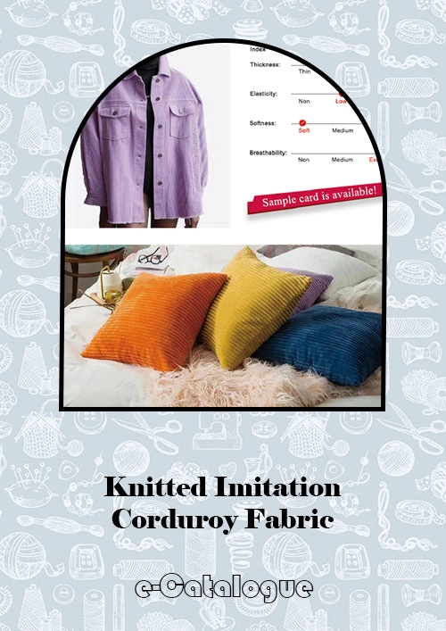 Knitted Imitation Corduroy Fabric