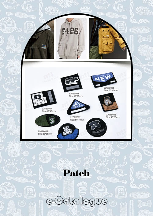 Patch