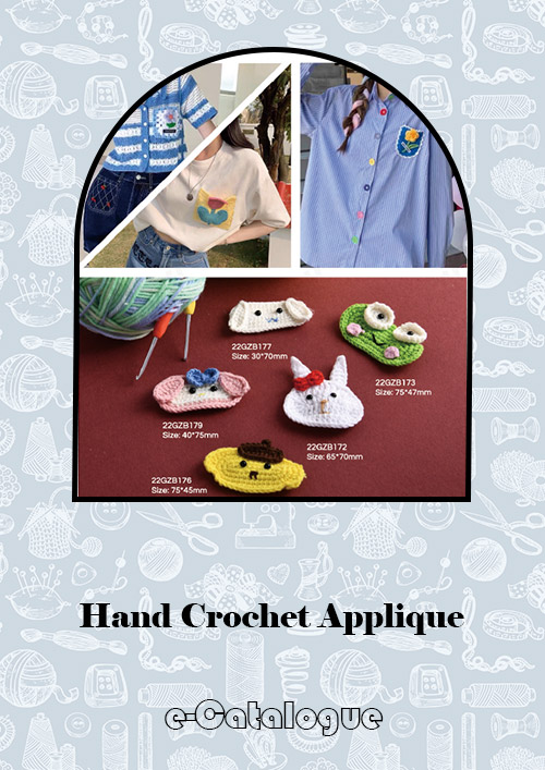 Hand Crochet Applique