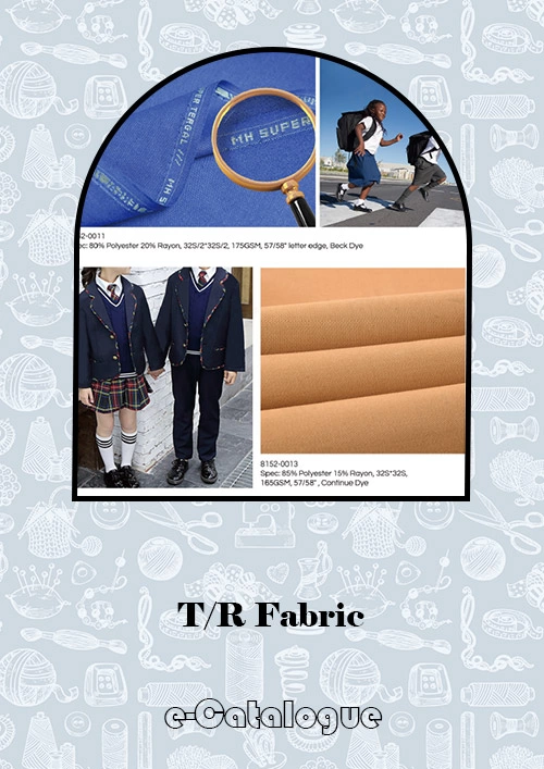 T / R tissu T / R tissu