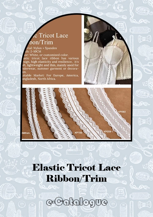 Elastic Tricot Lace Ribbon/Trim