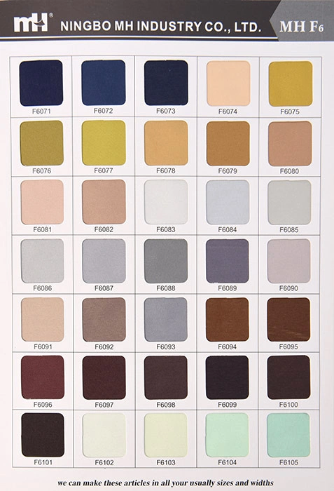Pongee color card Pongee color card