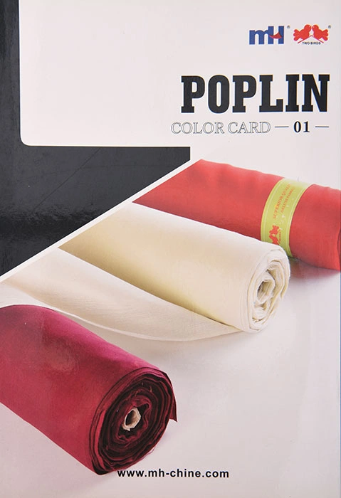 poplin color card poplin color card