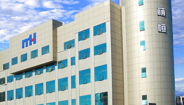 Ningbo MH Industry Co., Ltd. Ningbo MH Industry Co., Ltd.