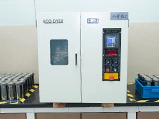Advanced Infrared Proofer
